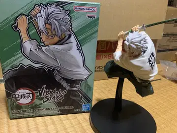 귀멸의 칼날 VIBRATION STARS 시나즈가와 사네미 피규어