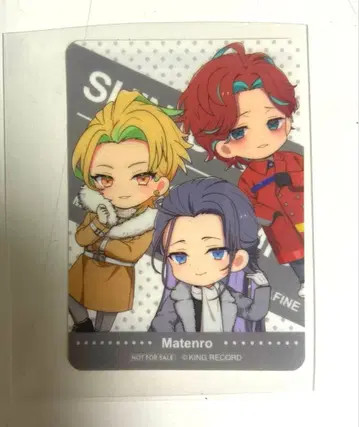 히프노시스 마이크 히프마이 마츠키요 스티커 마텐로