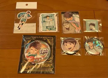 하이큐 오이카와 토오루 굿즈 세트 캔뱃지 스티커