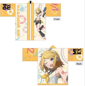 카가미네 린 하피 MIKUEXPO 2023 VR