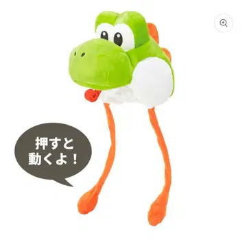 요시 봉제 인형 머리띠