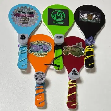 계속 한밤중이면 좋을 텐데 샤모지 라이트