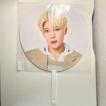 NCTWISH 시온 부채 OurWISH SION