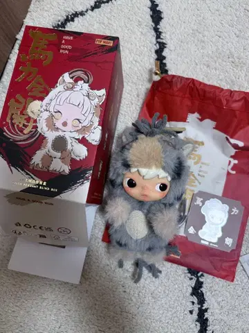 POP MART Have a Good Run 마력 전개 HIRONO