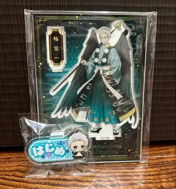 우메미야 하지메 윈브레 아크릴 스탠드 백귀야행 오나마에 아크릴 배지