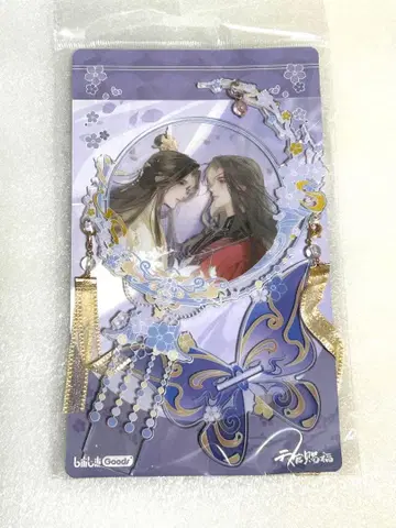 천관사복 아크릴 스탠드 화성 사련 미사용 새상품