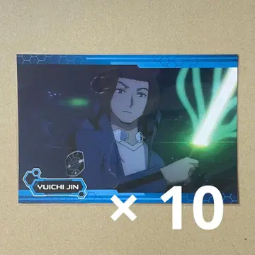 월드 트리거 와토리 돌진 스토어 엽서 진 유이치 10장