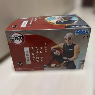 귀멸의 칼날 프리미엄 쵸코노세 피규어 우즈이 텐겐