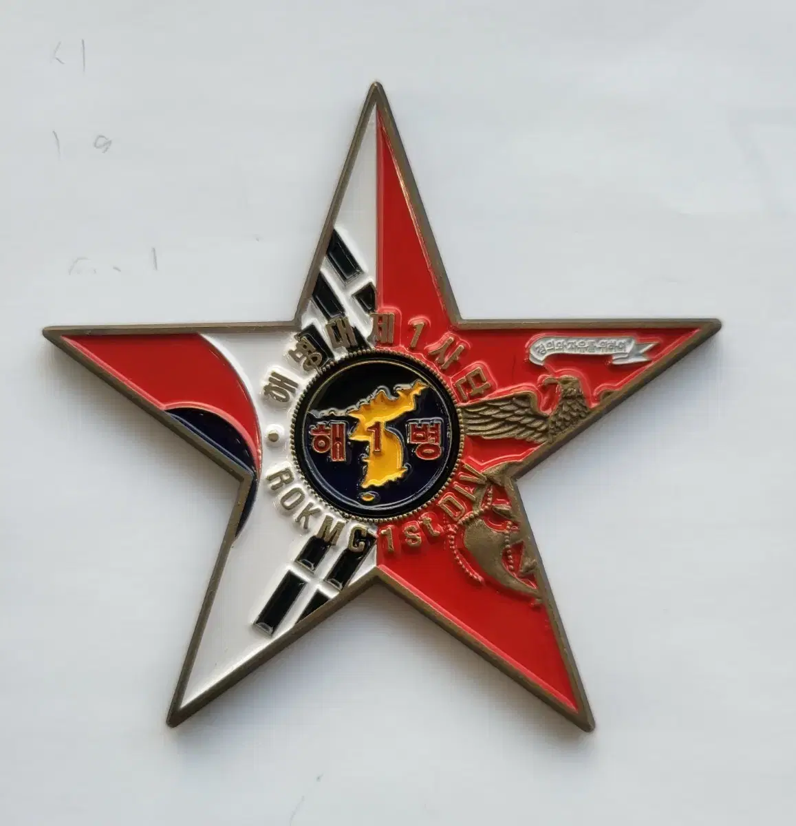 25th Infantry Division Artillery Coin #군대코인,#부대코인 on Bunjang Global Site.