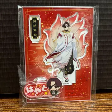 스오바야시 준페이 윈브레 아크릴 스탠드 백귀야행 오나마에 아크릴 배지