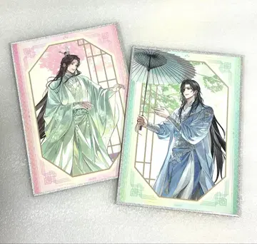 천관사복 색지 봄/여름 화성 사련 미사용 새상품