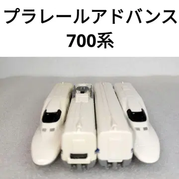 플라레일 어드밴스 신칸센 700계 82