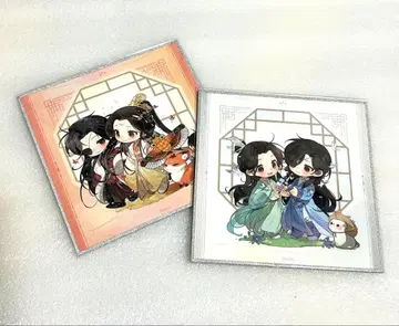 천관사복 색지 SD 화성 사련 미사용 새상품