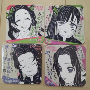 귀멸의 칼날 원화전 아트 코스터