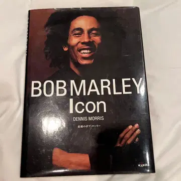 사인 포함 BOB MARLEY ICON DENNIS MORRIS
