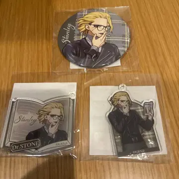 Dr.STONE 온라인 복권 가을 독서 스탠리