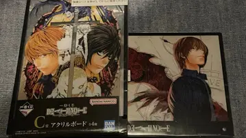 제일복권 데스노트 아크릴 보드