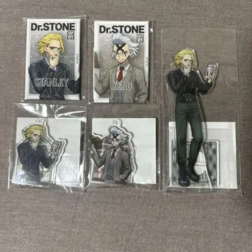 Dr.STONE 스탠리 제노 독서의 가을편 제비뽑기당 5종 세트