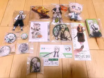 귀멸의 칼날 시나즈가와 사네미 묶음 판매