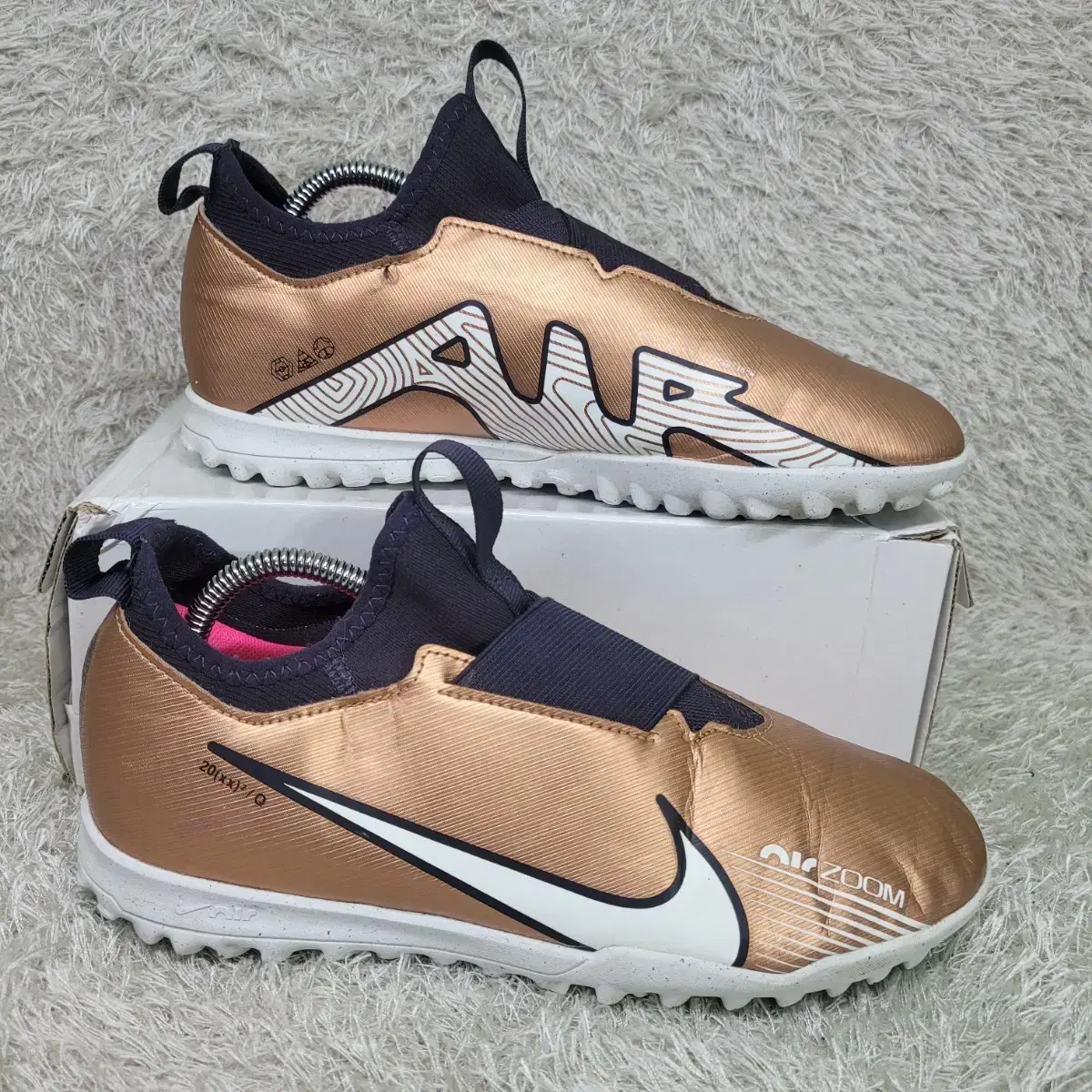 프리유즈 240 나이키 줌 머큐리얼 베이퍼15 쥬니어 풋살화 | 브랜드 중고거래 플랫폼, 번개장터