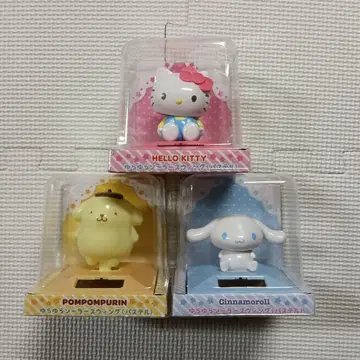 흔들흔들 솔라 스윙 파스텔 폼폼푸딩 시나모롤 헬로키티