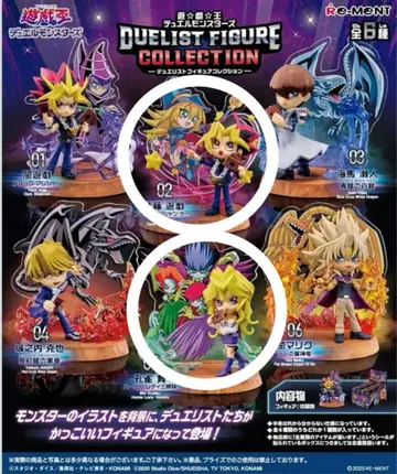 유희왕 듀얼리스트 피규어 컬렉션 무토 유우기 쿠자쿠 마이 세트