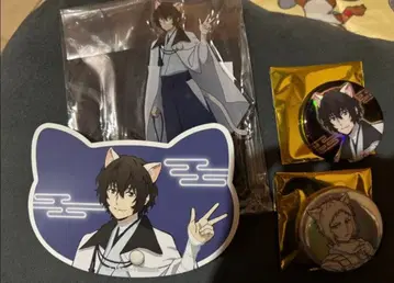 문호 스트레이독스 다자이 난자타운