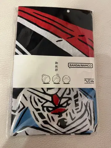 기동전사 건담 수건 미개봉