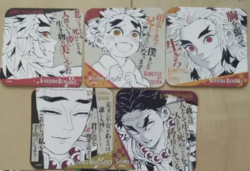 귀멸의 칼날 원화전 아트 코스터