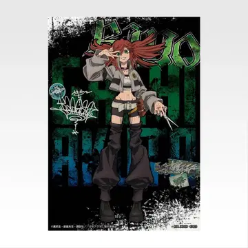 가치액터 제일복권 리요우 3종 세트