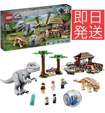 [ 상자 일부 왜곡 있음 ] 레고 쥬라기 월드 인도미누스 렉스 75941