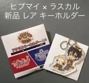 새상품 히프노시스 마이크 x 라스칼 야마다 사부로 아크릴 키링