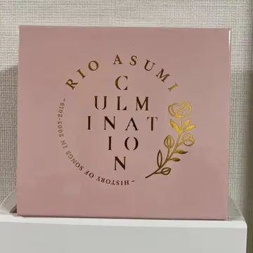 다카라즈카 CD ' RIO ASUMI '