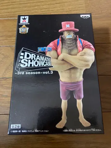 내부 가방 미개봉 원피스 DRAMATIC SHOWCASE 초파