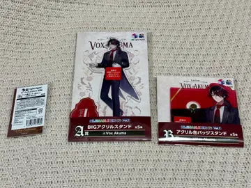 NIJISANJI EN 복권 Vol.1 Vox Akuma