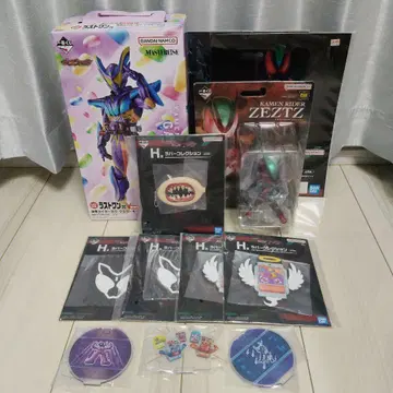 가면라이더 가브 제일복권 라스트 원상 B상