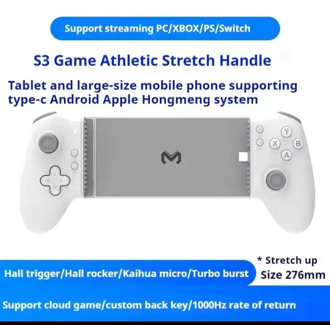 부산 게임패드 | 브랜드 중고거래 플랫폼, 번개장터