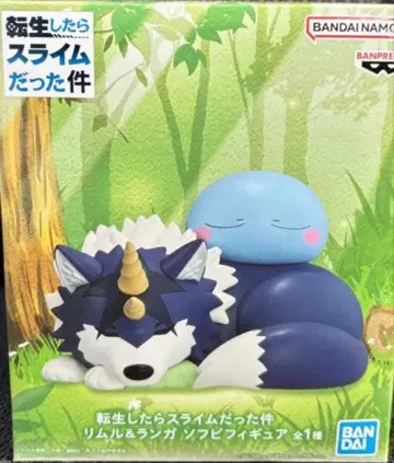 전생했더니 슬라임이었던 건에 대하여 리무루 랑가 소프트 비닐 피규어