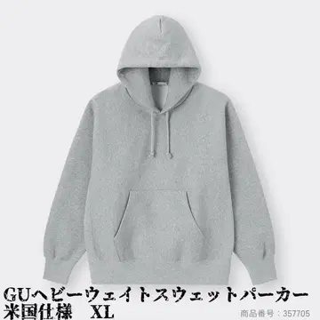 GU 미국 사양 헤비 웨이트 후드 맨투맨 XL 그레이