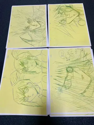 [레어] 유희왕 5D's 작감 수정 설정 자료 97매 유희왕 파이브디즈