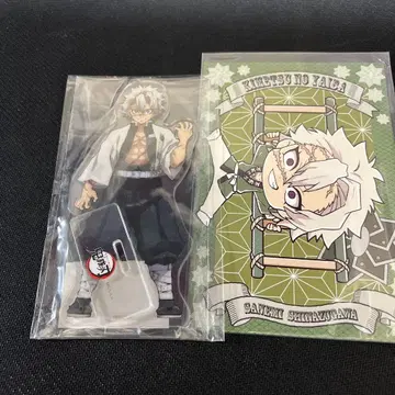 귀멸의 칼날 시나즈가와 사네미 아크릴 스탠드