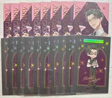 이츠키 사쿄 AGF 트레이딩 카드 폴라로이드 니지산지