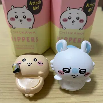 치이카와 히퍼스 세트