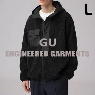GU 보아 플리스 스냅 후드티 엔지니어드 가먼츠 L 블랙