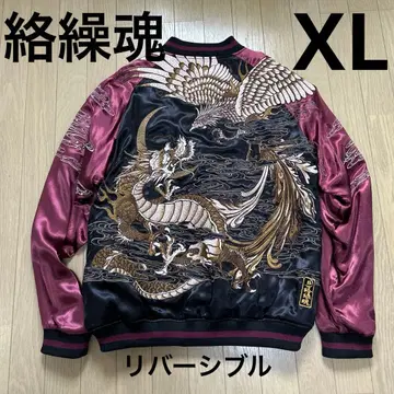 카라쿠리타마시 용/봉황 천계결전 스카잔 XL 블랙 x 와인