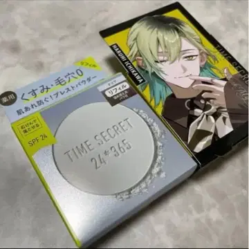 브레마이 러브라이너 이치카와 하루히