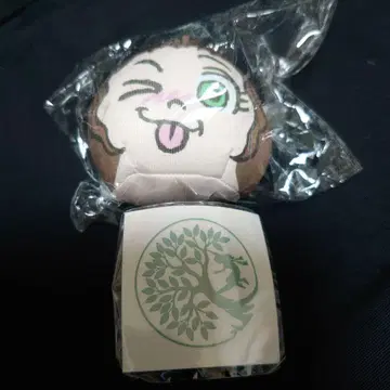 쿠라키 마이 쥐고 릴랙스 쿠션 볼 키링, 타투 씰