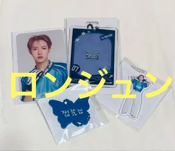 nct dream 드림쇼4 랜덤 토이 런쥔