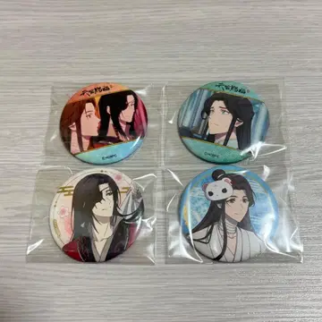 천관사복 캔뱃지