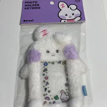 ZB1 제베원 LINE zeroni 포토 카드 홀더 미개봉 유진